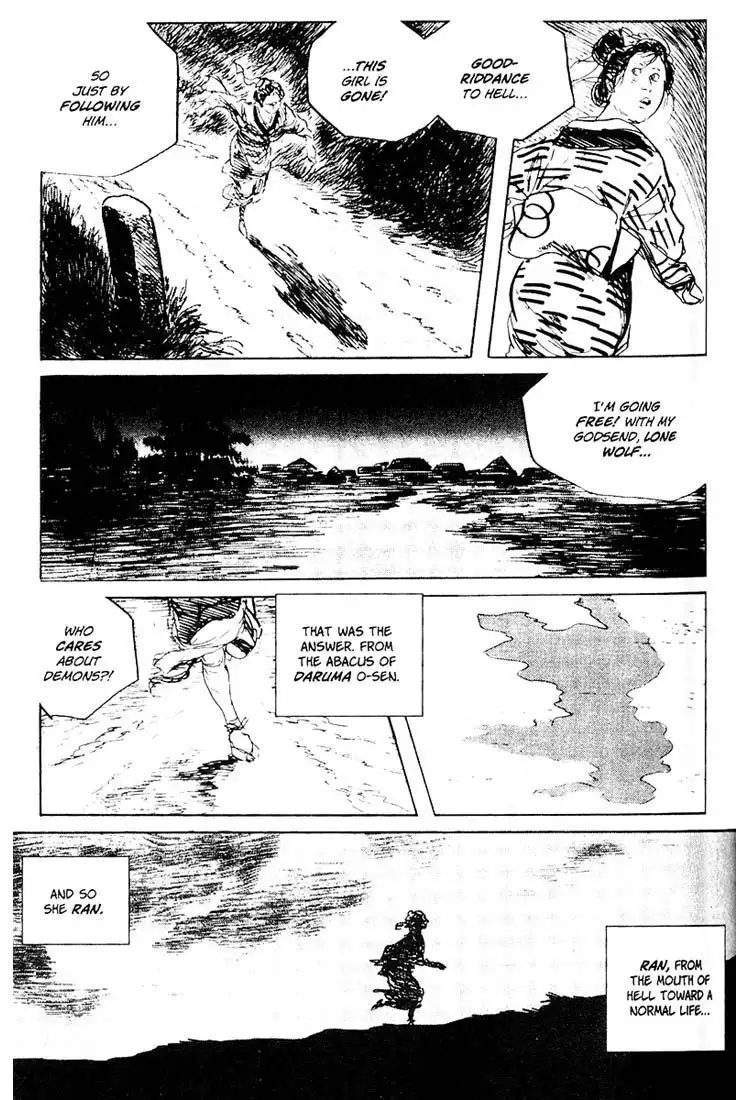 Lone Wolf and Cub Chapter 96 17